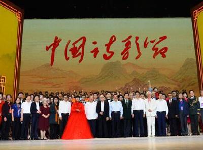 诗意源源流淌 “中国诗歌之城”宜昌显露文艺范