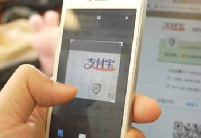 太方便！实施电子支付缴费 宜昌出入境大厅缴费只需10秒