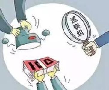 湖北省委巡视组进驻31个贫困县市区 开展扶贫领域专项巡视