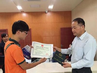 湖北：工业产品生产许可证可全程网上办理