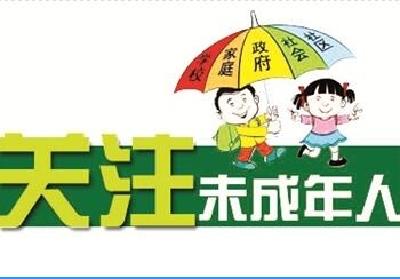 明德立行，我们在行动--伍家岗区文明之风溢满校园
