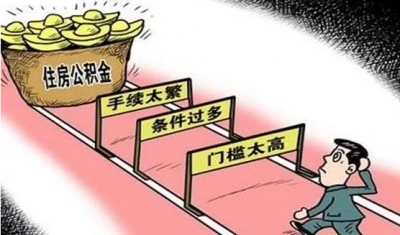 继成都、合肥、西安等地后，武汉楼市新政出台!!