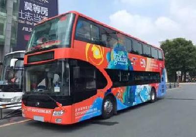 宜昌观光巴士黄金周座位开始预订