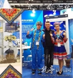 宜昌三峡机场亮相第十七届北京国际航空展