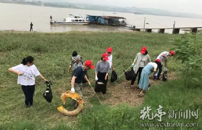 保护母亲河 美丽猇亭梦