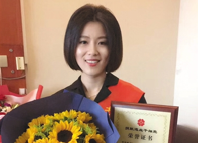 杭州女生流水账记录捐献造血干细胞走红