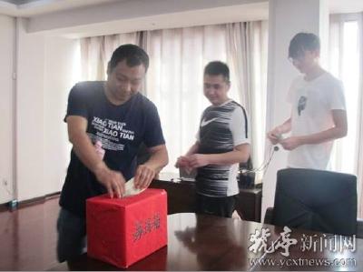 汇聚正能量 温暖你我他