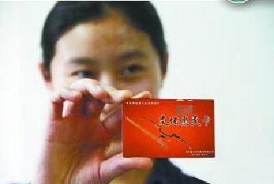 文惠卡年内向市民开放办理 购票看演出可享优惠