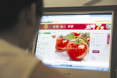 销售额8亿多元！电商助力宜昌农产品走向全国