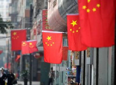 世界眼中的“中国奇迹”