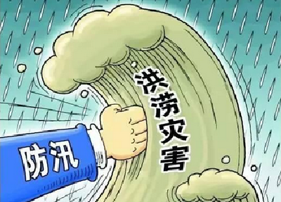 宜昌多地多部门取消休假防汛救灾