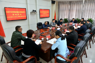 宜昌首个3D打印智能制造基地项目落户西陵