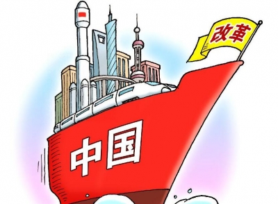 未来改革如何推进，习近平这样说