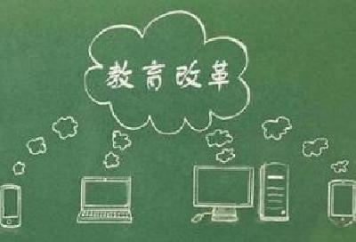 唯有改革活力来--宜昌市高中结构性改革侧记