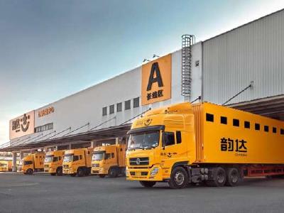 中通、韵达宣布涨价 不排除其他民营快递公司跟进