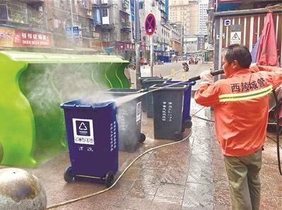 洒扫庭院为百姓 扮靓宜昌迎宾朋（最美环卫工人名单）