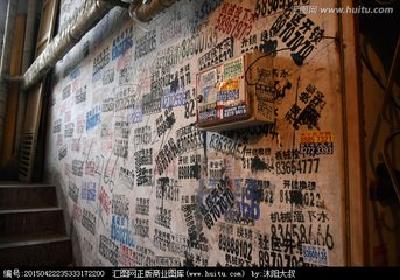 文明宜昌丨特殊涂料将治城市“牛皮癣”