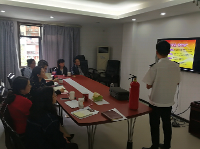区商务和旅游局组织召开消防安全知识培训会