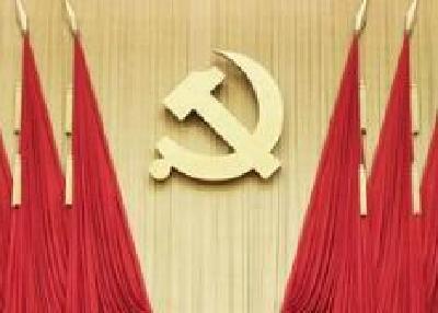 宜昌3名代表参加党的十九大