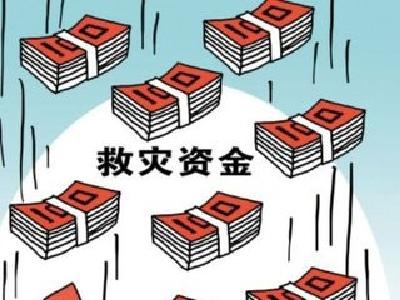 宜昌下拨救灾资金265万元 用于“华西秋雨”抗灾救灾