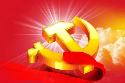 站在新的历史起点上--党的十九大热点前瞻