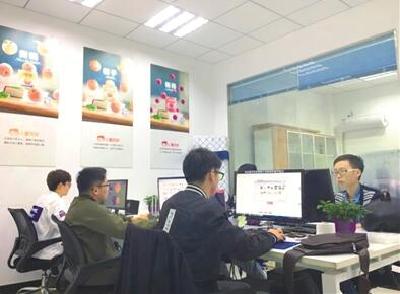优化环境，激发活力 宜昌全力打造创新创业之都