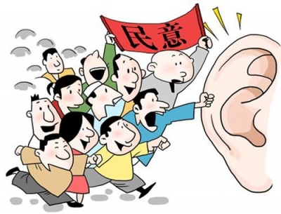 代表心声丨王华君：流动党员的心沸腾了