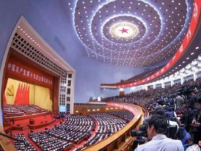建设社会主义现代化强国，中国要干这100件大事
