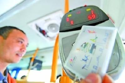 家长注意！公交学生卡年审周期变更 每个学龄各审验一次