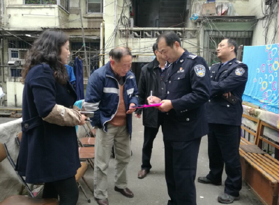 “平安西陵”社区行