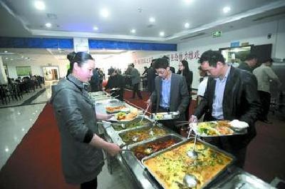 宜昌市出台党政机关食堂管理暂行办法