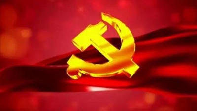 学习动态丨市体育局 夷陵区委统战部学习党的十九大精神