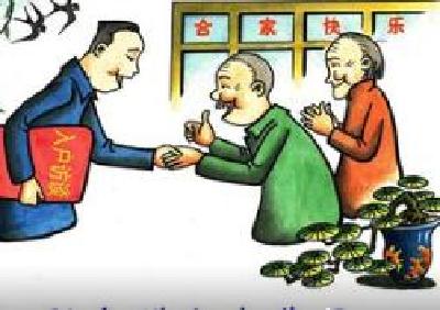 不熟悉基层、不懂群众，基层“脸生干部”现象何解?