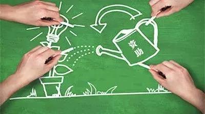 化名“白马” 他们8年资助110余名贫困学子近20万元