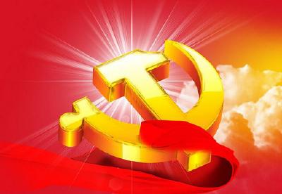 宜昌市城管委、中心医院学习贯彻党的十九大精神