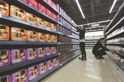 中国将调整部分消费品进口关税 12月1日起实施