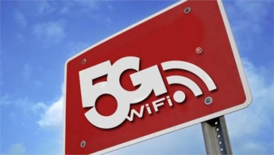 中国明年将迈出5G商用第一步 2020年实现大规模商用