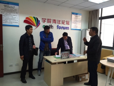 省文化厅文化站到学院街道检查工作