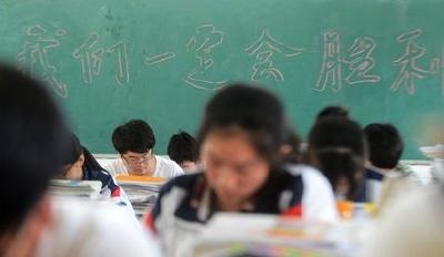 2018年高考 湖北这9类考生可加分投档或优先录取