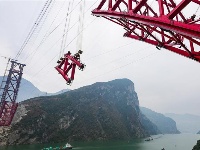 香溪长江公路大桥一桥飞架南北