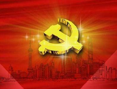 市委宣讲团到高新区生物产业园宣讲十九大精神