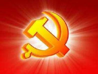 省委宣讲团来宜宣讲党的十九大精神 