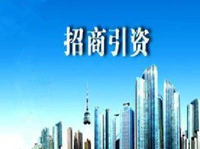 当阳新签五千万以上项目百余个