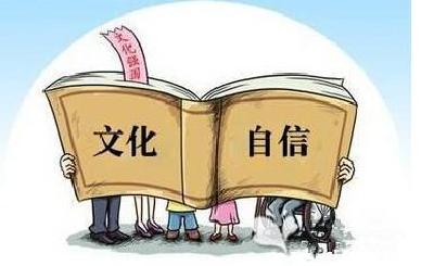 百姓宣讲：咱土家娃也要有文化自信