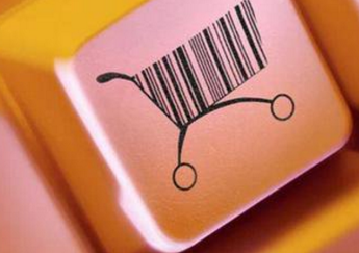 多部门出招规范“双11”要求不得先涨价后打折