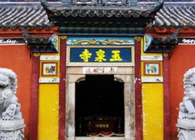 当阳签约30亿元玉泉寺旅游项目 打造国际文化旅游度假区