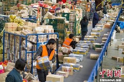 前三季度中国社会物流总额达185万亿 同比增速近7成