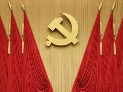 宜昌市农业局、国税局等部门学习贯彻十九大精神