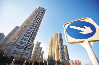 “五限”政策压顶 楼市四季度或整体进入降温周期