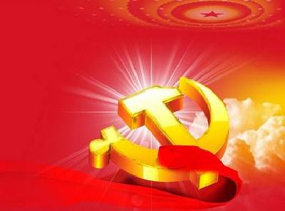卢军到西陵区宣讲十九大精神